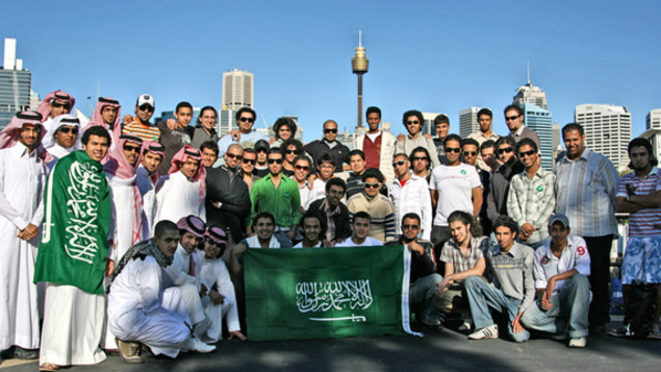 ما هى شروط الإبتعاث 